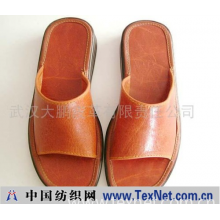 武汉大鹏皮革有限责任公司 -夏季男式牛皮拖鞋325